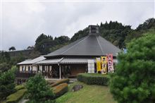 月夜野矢瀬親水公園（群馬県）