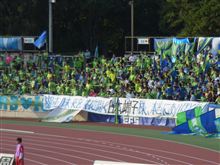 湘南ベルマーレ対愛媛FC