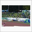 湘南ベルマーレ対愛媛FC
