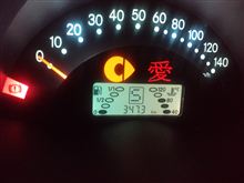 島根オフ行って来ました