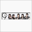 9nine 『Brave』 
