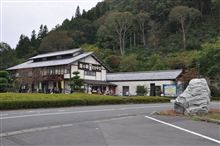 霊山たけやま（群馬県）