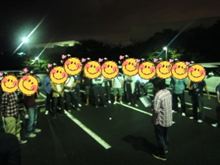 ナイトオフに行きました