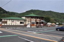 おのこ（群馬県）