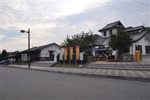 こもち（群馬県）