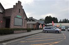 ぐりーんふらわー牧場・大胡（群馬県）