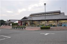 赤城の恵（群馬県）