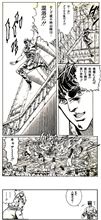 借金してでも遊べ 借金してでも遊べ