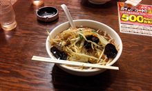 行かない…の一杯☆