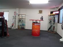 プローバ経由帰宅