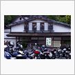 開田高原、ふもと屋の蕎麦