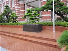 行って来ました。