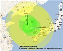 韓国の弾道ミサイル射程距離延長だそうですが。・・・