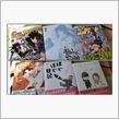 秋の読書