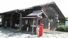 天竜浜名湖鉄道の旅その七