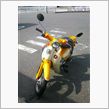 天気いいッス　このままどっか行きたくなるくらいに～
