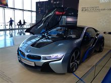 BMW i. BORN ELECTRIC TOUR