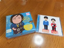 買っちゃった♪