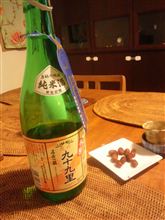 地酒