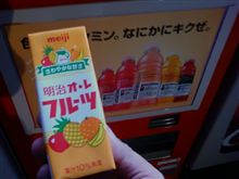 今日も温泉♪