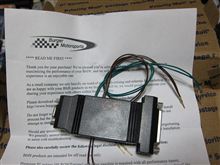BurgerMotorsports ＪＢ４ Ｇ５ボードが到着