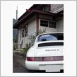 ９６４でお山のカフェへ