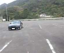 美術館に行って来た　♪