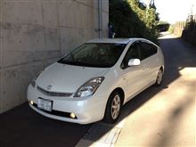 車変わりました。