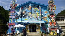 G&#39;sで高知の四万十川へ行ってきました