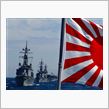 平成２４年度自衛隊観艦式（事 ...