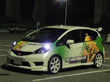 徳島マチアソビ　　痛車の旅