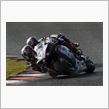 SUPER BIKE RAC ...