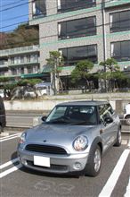 【ﾘﾊﾋﾞﾘは】代車が来た【旨い物】
