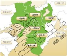 空冷大好き倶楽部　イベント開催予定UP完了