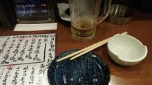 今日の休みは、