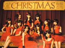 ハロウィンもまだなのに、もうクリスマスなAKB48抽選くじ