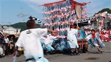 神祭日和