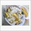 秋の味覚その３