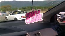 slammed society japan (車高短協会 日本支部) slammed society japan (車高短協会 日本支部)