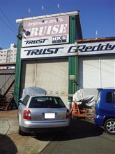 ☆　ＣＲＵＩＳＥ 今日の朝イチ！　☆