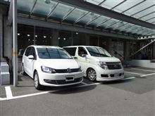 遅くなりましたがシャラン納車されました