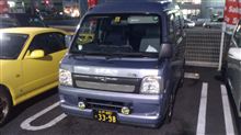 山猫2号納車･･････未だ