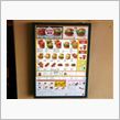 本日のニュース【マクドナルド ...