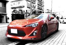 ＴＯＹＯＴＡ８６にチタンなマフラーを