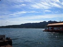 安芸の宮島　～前編～