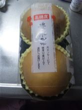なし