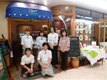 ピアチェーレ　モルティ店