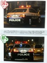 やっぱり予算は潤沢な方が…