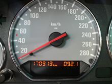 170913-170686＝227km