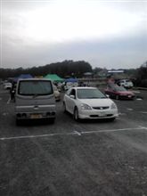 遊び初日
